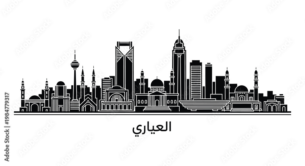 Obraz premium Four black and white skyline illustrations representing different cityscapes