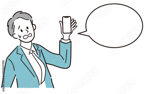 スマホで困る会社員｜吹き出しとコピースペース付きビジネスイラスト