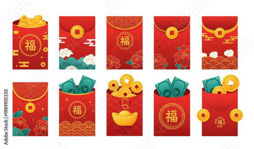 Lunar new year red envelope vector set lucky money bags festive icons