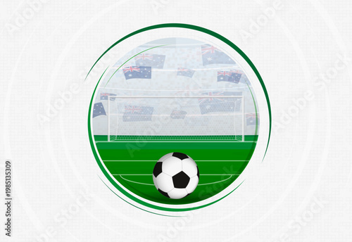 Australia football fan celebration scene featuring a soccer ball, goal net, and waving national flags in a stadium.