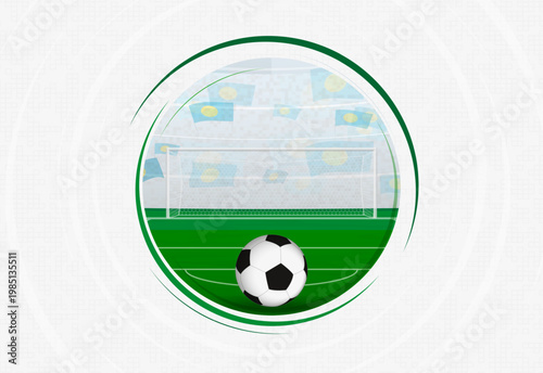 Palau football fan celebration scene featuring a soccer ball, goal net, and waving national flags in a stadium.