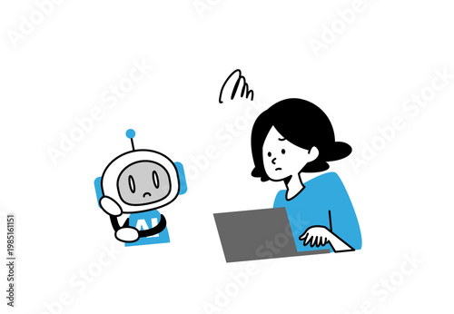 PCを見ながら考え込む女性とAIロボットのイラスト