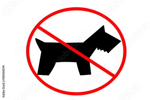 	ペットの立ち入り禁止を示すアイコン