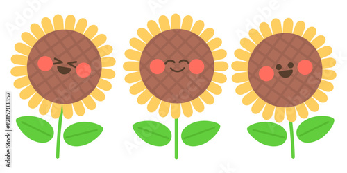 かわいいひまわり（仲良し）