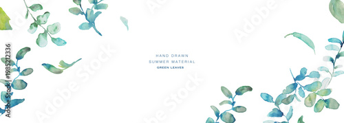 水彩画。水彩タッチのリーフイラスト。夏の緑の葉っぱフレーム。ベクター化された水彩イラスト。Watercolor painting. Watercolor-style leaf illustration. Summer green leaf frame. Vectorized watercolor illustration.