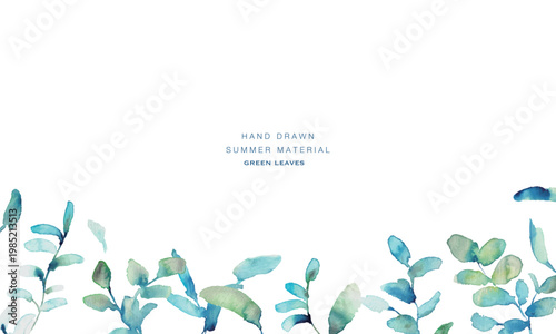 水彩画。水彩タッチのリーフイラスト。夏の緑の葉っぱフレーム。ベクター化された水彩イラスト。Watercolor painting. Watercolor-style leaf illustration. Summer green leaf frame. Vectorized watercolor illustration.