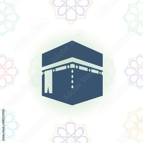 Kaaba Mecca Islamic Holy Place.