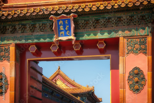 Fotografi Forbidden City Gate with Traditional Chinese Architecture