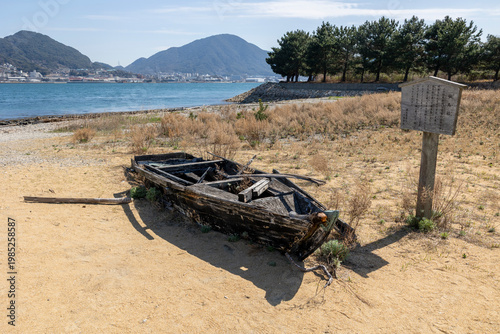 伝馬船（山口県下関市・巌流島）