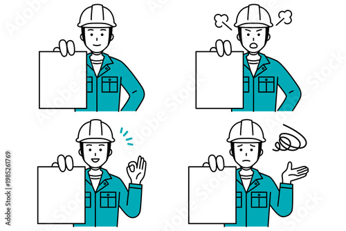 書類を見せる作業員の男性　セット