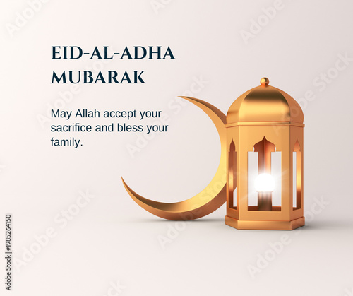 Eid Al adha Mubarak social media poster design 