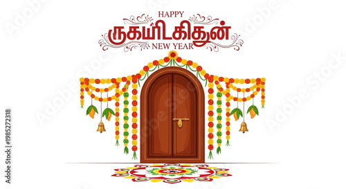 Illustrated vector art for the Tamil New Year depicts a decorated doorway with colorful garlands and floral rangoli, set against a clean white backdrop in a festive and celebratory