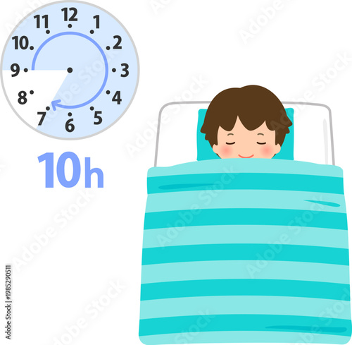 夜9時から7時まで10時間睡眠をとる男の子