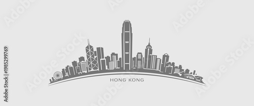 Hong Kong skyline curved horizon vector with dense urban silhouette and landmark towers