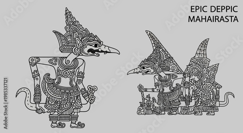 Traditional Indonesian Wayang Kulit Shadow Puppets, Epic Mahabharata Characters