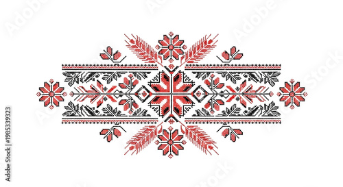 Traditional Ukrainian Embroidery Pattern with Star and Wheat Elements