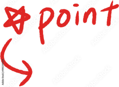 중요 빨간펜 필기 red pen