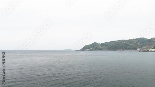 Aerial View Over Sagami Bay Ocean Japan
