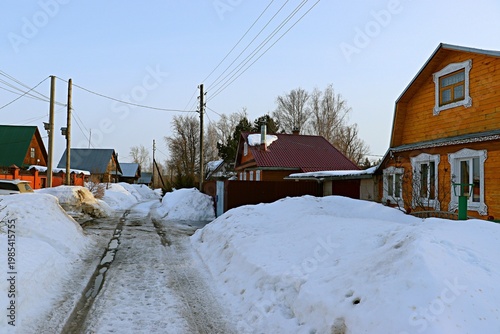 Landscape, winter panorama of a Russian village
