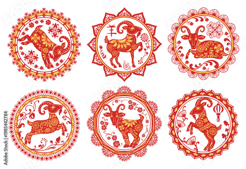 Round labels with zodiac goat. Chinese horoscope symbol, patterned animal, traditional red silhouette, floral ornaments, decorative traditional festive emblems splendid vector isolated set