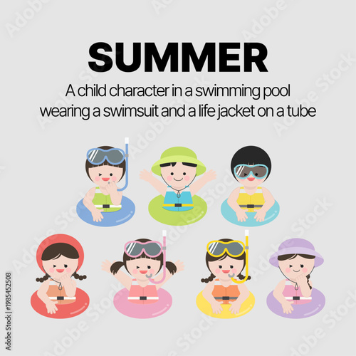 모자를 쓰고 구명조끼와 수영복을 입은 아이 캐릭터들 튜브를 타고 있다