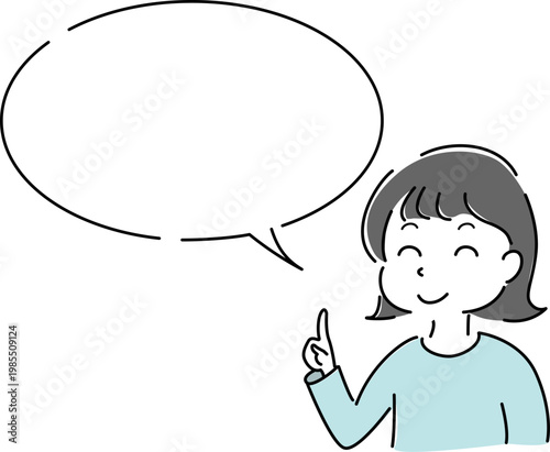 笑顔で指差しする女性 シンプル イラスト 案内 説明 ポイント 吹き出し 人物 ベクター / Smiling woman with closed eyes pointing with speech bubble  simple illustration guide explanation character vector