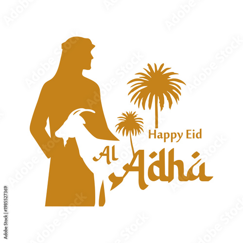 Eid al-Adha greeting cards