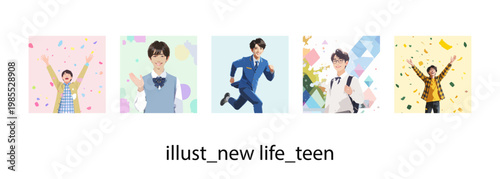 新生活を迎える10代の学生_イラスト素材