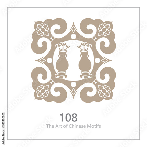 The Art of Chinese Motifs, Classic Chinese Ornaments, Chinese Decorative Arts