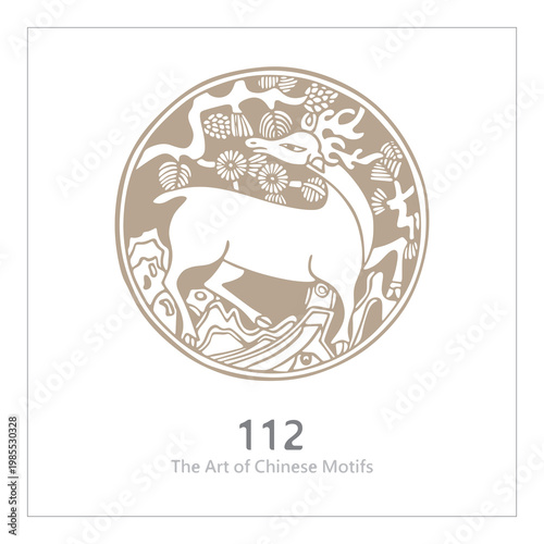 The Art of Chinese Motifs, Classic Chinese Ornaments, Chinese Decorative Arts