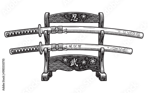 Set of Traditional Japanese Samurai Katana Swords on Ornate Wood Stand