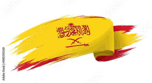 Saudi Arabia Flag Brush Stroke - National Colors and Emblematic Design
