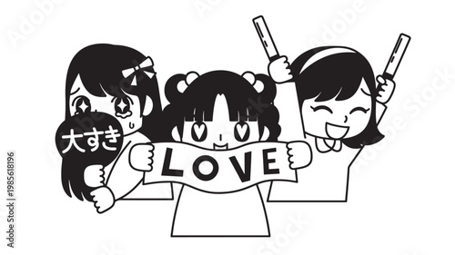 Girls holding LOVE banner in anime style with Japanese text, black and white illustration for friendship concept
