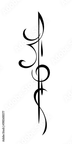 decorative element with an ornate abstract pattern featuring curls and vignettes; graphic design