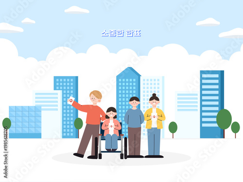 People Holding Ballot Papers with "Valuable Vote" Text to Encourage Election Participation