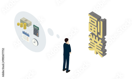 Isometric businessman considering starting a side hustle with income growth and time management concerns