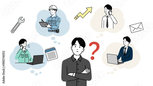 ブルーカラーとホワイトカラーのどっちが良いか、比較イメージのイラスト