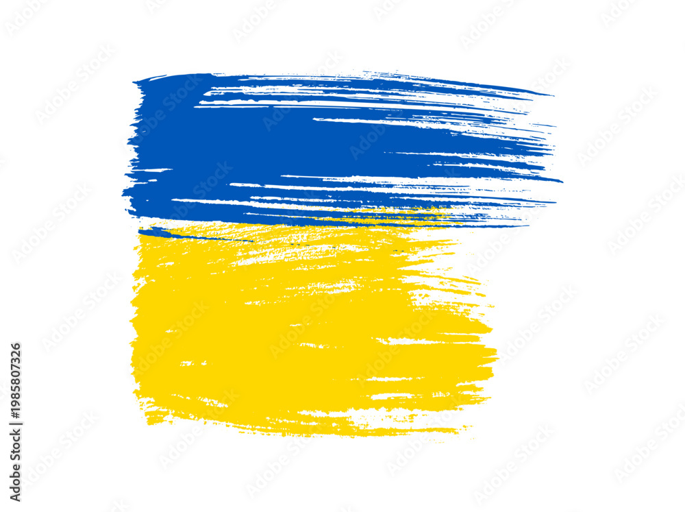Fototapeta premium Ukrainian national flag in grunge style