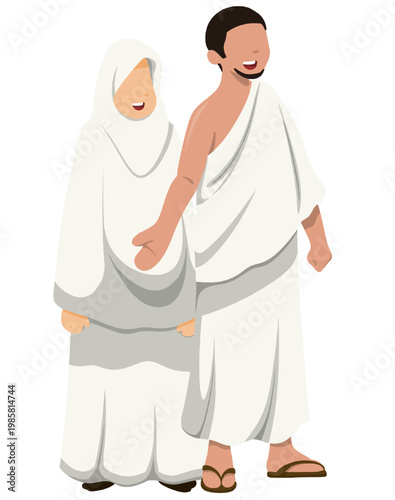 Couple in Ihram Attire
