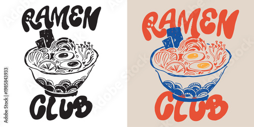 Trendy hand drawn doodle lettering quote about Good Food. Lettering for t-shirt design, mug print, bag print, clothes fashion. 100% hand drawn vector image.
