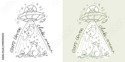 Funny hand drawn doodle lettering quote about  pet lovers. Lettering for t-shirt design, mug print, bag print, clothes fashion. 100% hand drawn vector image.