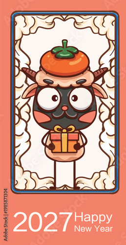 Cartoon Persimmon and Sheep Series New Year Illustration Poster Material
