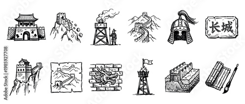 Hand drawn collection of ancient Chinese Great Wall elements, featuring various sections, watchtowers, a soldier, dragon, and calligraphy tools in a detailed sketch style