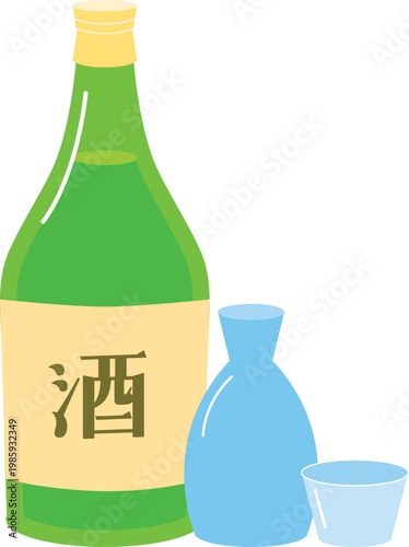 日本酒 徳利 お猪口 飲み物イラスト  
