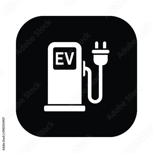 Simple white electric vehicle charging station icon on a black background