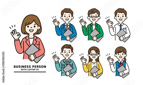 ラップトップを持ってOKサインをする、様々なビジネスパーソンのベクターイラスト素材セット