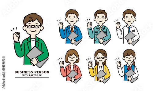 ノートパソコンを片手にガッツポーズをする、様々なビジネスパーソンの上半身ベクターイラスト素材
