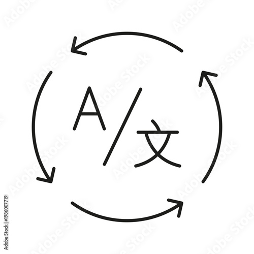 Language Translation Arrows Icon. Multilingual Communication And Text Conversion Outline Symbol. Global Language Exchange And Interpretation. Editable Stroke. Isolated Vector Illustration
