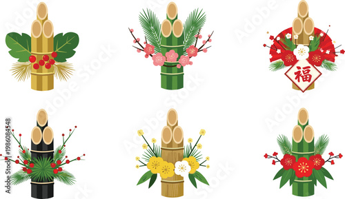 Japanese Kadomatsu New Year Decoration Illustration Set with Bamboo Pine and Flower Arrangements for Traditional Holiday Celebration and Cultural Design Collection