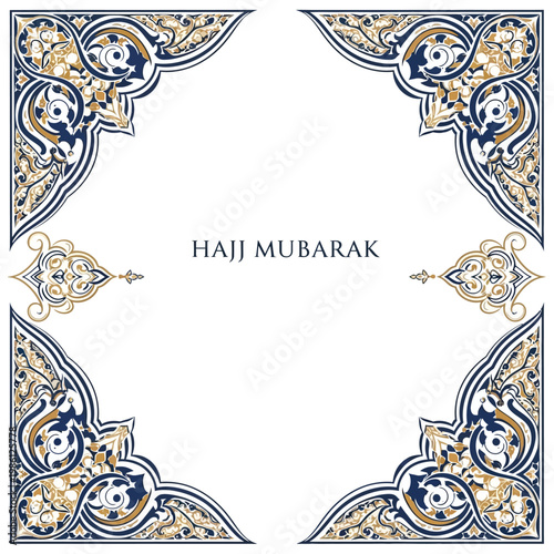 Islamic Geometric Pattern Design Element.